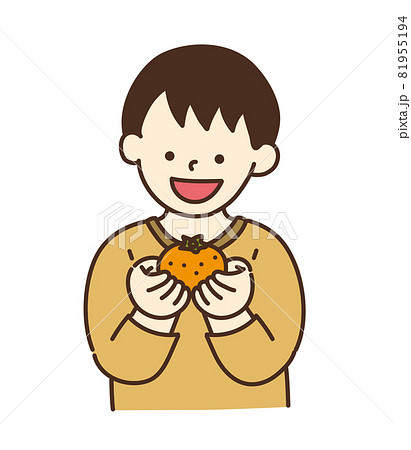 収穫体験をする子どものイラストのイラスト素材 収穫体験をする子どものイラストのイラスト素材