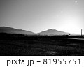 岩手県陸前高田市　風景 81955751