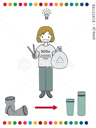 SDGsのシャツを着てゴミ拾いのボランティアをする女の子（ゴミ削減のアイディア等のひらめきをイメージ 81955788