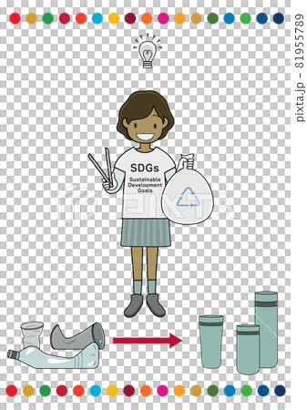 SDGsのシャツを着てゴミ拾いのボランティアをする女の子（ゴミ削減のアイディア等のひらめきをイメージ 81955789
