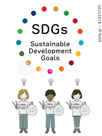 ゴミ拾いのボランティアをする子供達とSDGsのロゴ(ゴミ削減のアイディア等のひらめきをイメージ) ゴミ拾いのボランティアをする子供達とSDGsのロゴ(ゴミ削減のアイディア等のひらめきをイメージ) 81955795