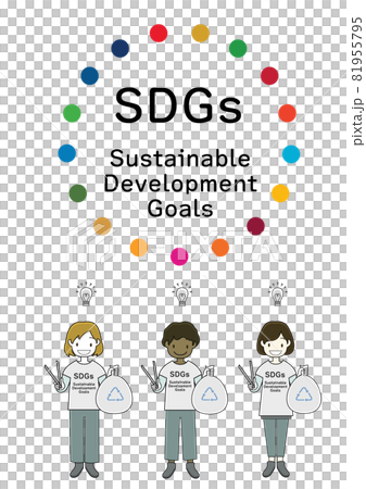 ゴミ拾いのボランティアをする子供達とSDGsのロゴ(ゴミ削減のアイディア等のひらめきをイメージ) ゴミ拾いのボランティアをする子供達とSDGsのロゴ(ゴミ削減のアイディア等のひらめきをイメージ) 81955795
