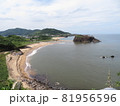 立岩 81956596