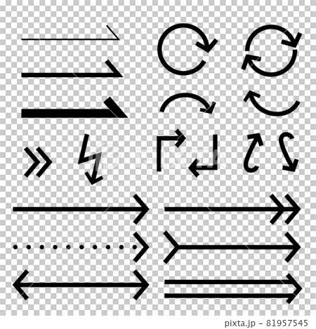 Various types of arrows 81957545