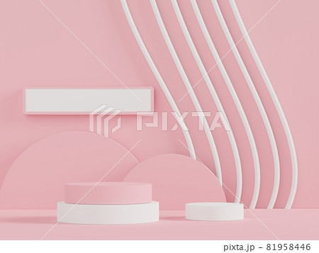 Podium for product placement with Retro modern and contemporary design. 3d rendering minimal scene for mock up and showing brand. Pedestal platform for cosmetic advertise. Various of arch simple. 81958446