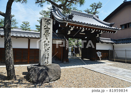 上善寺　山門　京都市北区 81959834