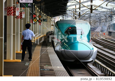 『開業から死亡事故ゼロ』世界一安全な新幹線を護る駅員さん 81959892