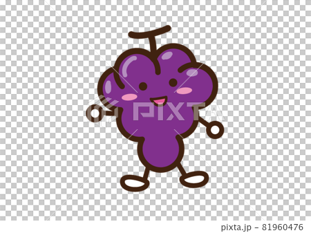 ぶどう　キャラクター 81960476