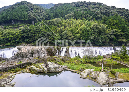 長篠堰堤（新城版ナイアガラの滝） 81960499