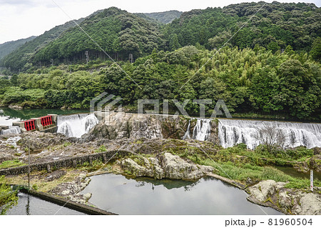 長篠堰堤(新城版ナイアガラの滝) 長篠堰堤(新城版ナイアガラの滝) 81960504