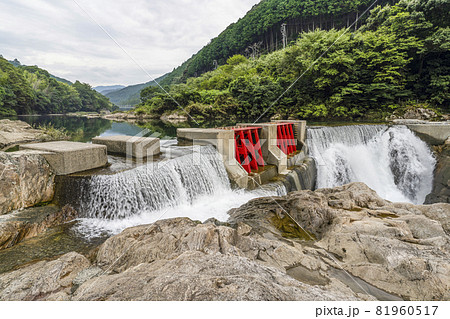長篠堰堤（新城版ナイアガラの滝） 81960517