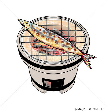 七輪でこんがり焼いた秋刀魚のイラスト 81961013