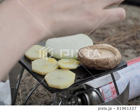 食欲の秋 食欲の秋 81961337