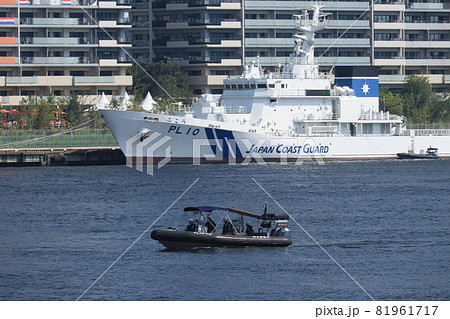 豊洲ぐるり公園の風景 豊洲ぐるり公園の風景 81961717