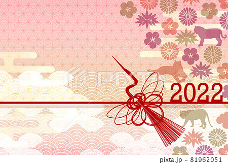 寅　年賀状　和柄　背景 81962051