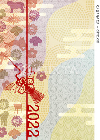 寅　年賀状　和柄　背景 81962075
