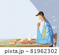 焼き魚と焼き鳥を食べながら一人お酒を飲む男性のイラスト 81962302