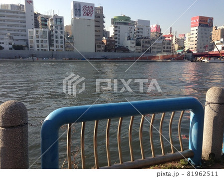 河川敷 81962511