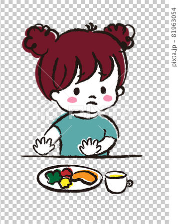 Unbalanced child 81963054