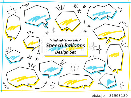 蛍光ペンの吹き出しセット 81963180