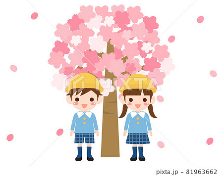 入園式や卒園式で使える桜の木の前に立つ子どものイラストのイラスト素材