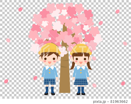 入園式や卒園式で使える桜の木の前に立つ子どものイラストのイラスト素材