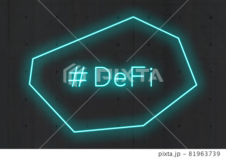 #DeFi と多角形フレームの青いネオンサイン #DeFi と多角形フレームの青いネオンサイン 81963739