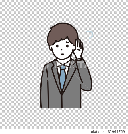 難聴で耳が聞こえづらいビジネスマンのイラスト 難聴で耳が聞こえづらいビジネスマンのイラスト 81963769