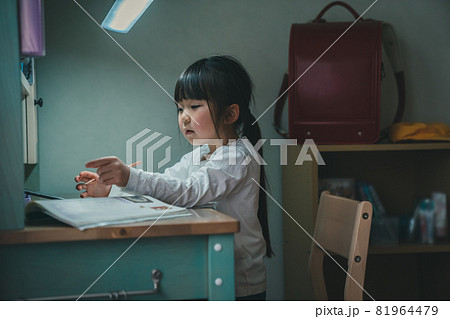 小学一年生 小学一年生 81964479