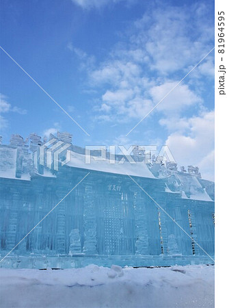 さっぽろ雪まつり さっぽろ雪まつり 81964595
