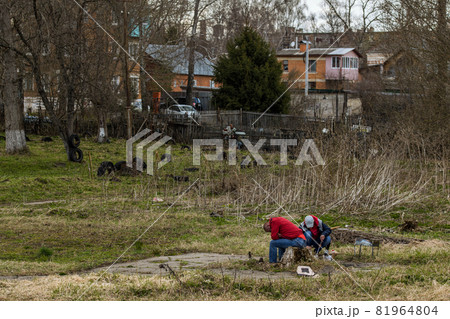 Russian picnic in typical place Russian picnic in typical place 81964804