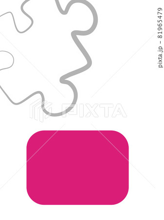 Vertical illustration format A4 - the design of the screen of the phone or tablet for inscriptions Vertical illustration format A4 - the design of the screen of the phone or tablet for inscriptions 81965479