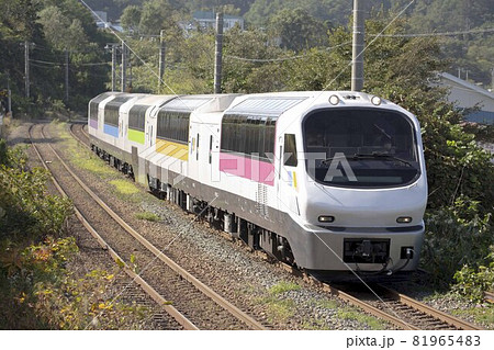 【JR北海道、運転手ぼかし済】ノースレインボーエクスプレス 特急ニセコ号 石谷ー森間にて 【JR北海道、運転手ぼかし済】ノースレインボーエクスプレス 特急ニセコ号 石谷ー森間にて 81965483