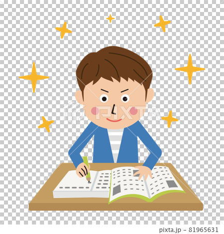 Pop young men study well Pop young men study well 81965631