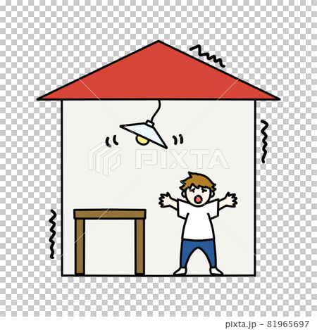 Earthquake! 81965697