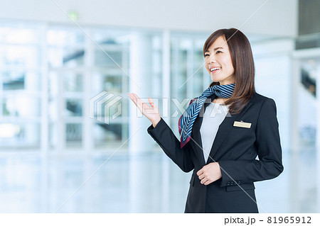 受付 女性 ビジネス コンシェルジュ オフィス 受付 女性 ビジネス コンシェルジュ オフィス 81965912