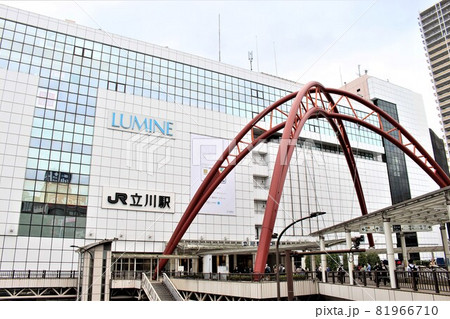立川駅北口 立川駅北口 81966710