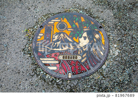 かぐや姫　デザイン　マンホール　静岡県富士市 81967689