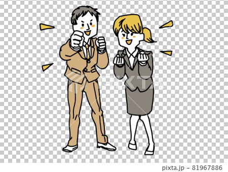 ガッツポーズをしているスーツの男女 ガッツポーズをしているスーツの男女 81967886