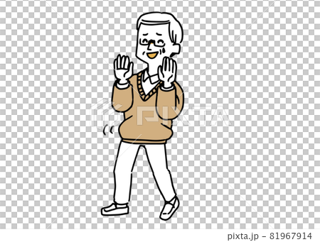 Elderly man backtracking Elderly man backtracking 81967914