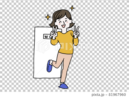 A woman whose toilet was in good condition 81967960