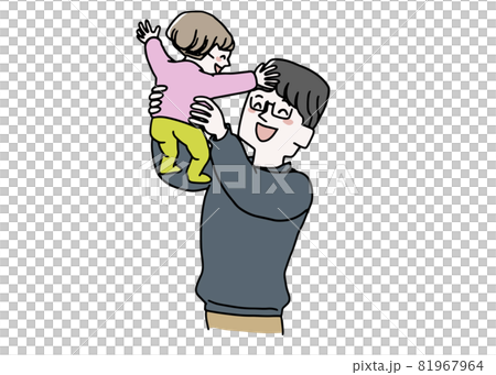 Daddy holding a baby 81967964