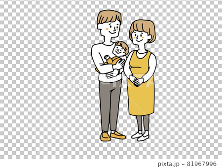 A man holding a baby and a pregnant woman A man holding a baby and a pregnant woman 81967996