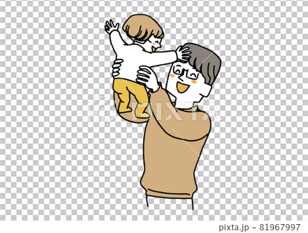 Daddy holding a baby 81967997