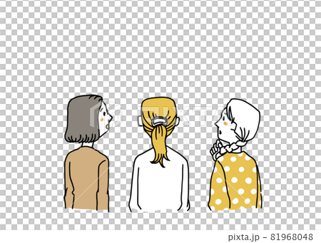 三個人看著上面的信息 81968048