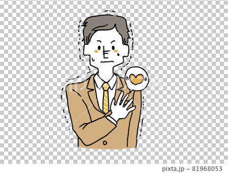 とても緊張しているビジネスマンの男性 81968053