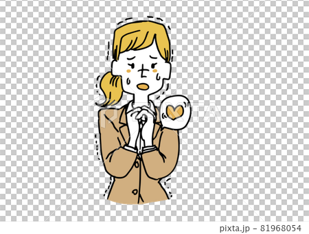 とても緊張しているビジネスマンの女性 81968054