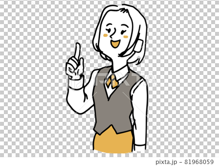 上を指差している制服の女性のイラスト素材