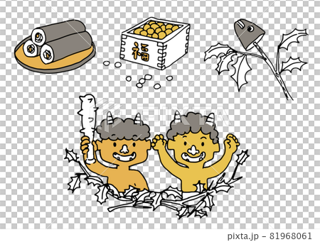 節分に関するイラストセット 81968061