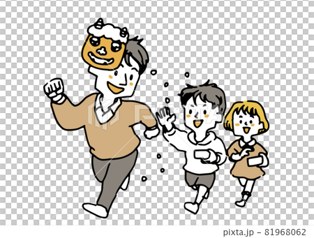 Parents and children who are sowing beans for Setsubun 81968062